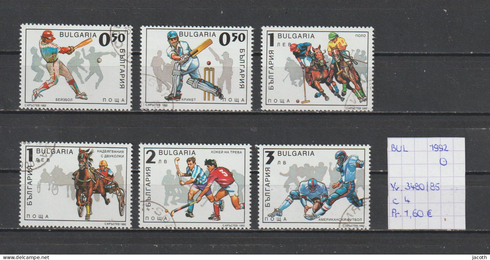 (TJ) Bulgarije 1992 - YT 3480/85 (gest./obl./used) - Usati