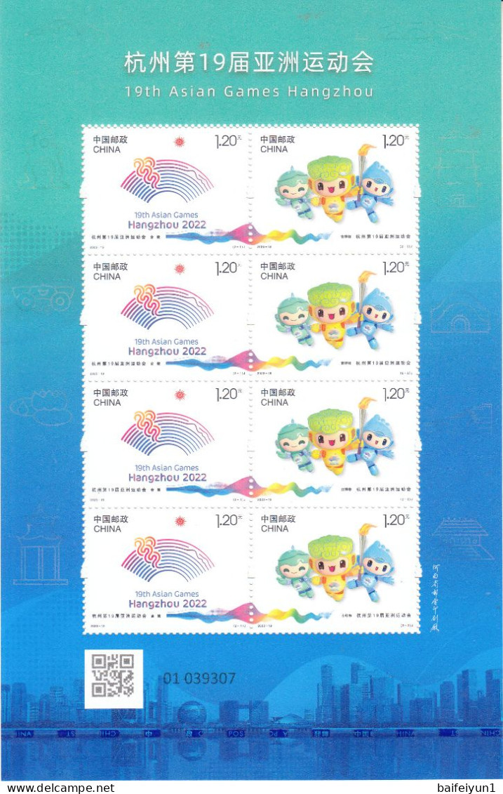 China 2023-19 The 19th Asia Game HangZhou 2022  Stamp Special  Sheetlet(Hologram) - Hologrammen