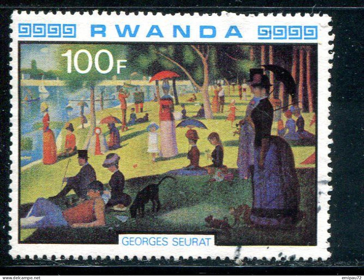 RWANDA- Y&T N°957- Oblitéré - Oblitérés