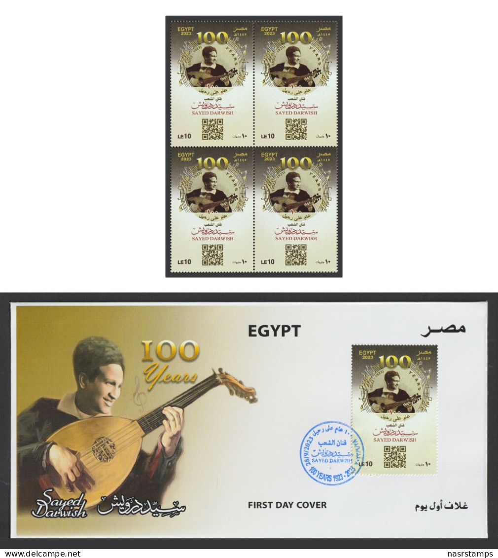 Egypt - 2023 - FDC - 100th Anniversary Of The Death Of Sayed Darwish - MNH** - Nuevos