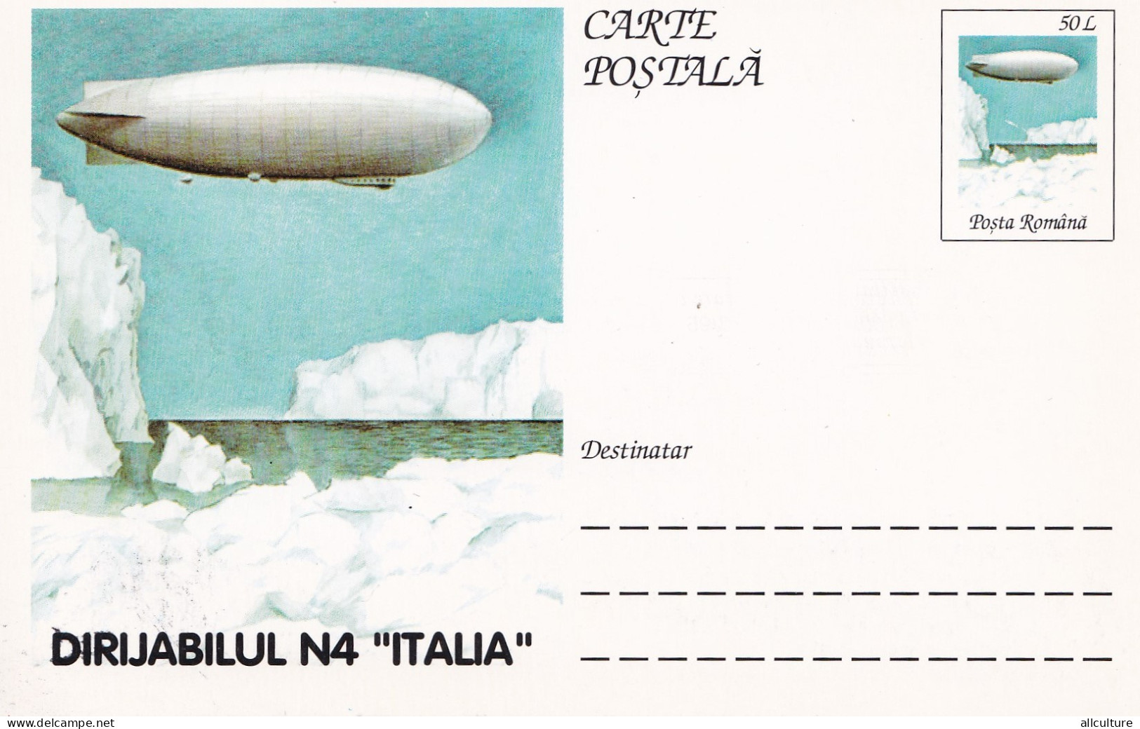 A23262  - DIRIJABILUL  N4 ITALIA  POSTAL STATIONERY ROMANIA 1995  - Other (Air)