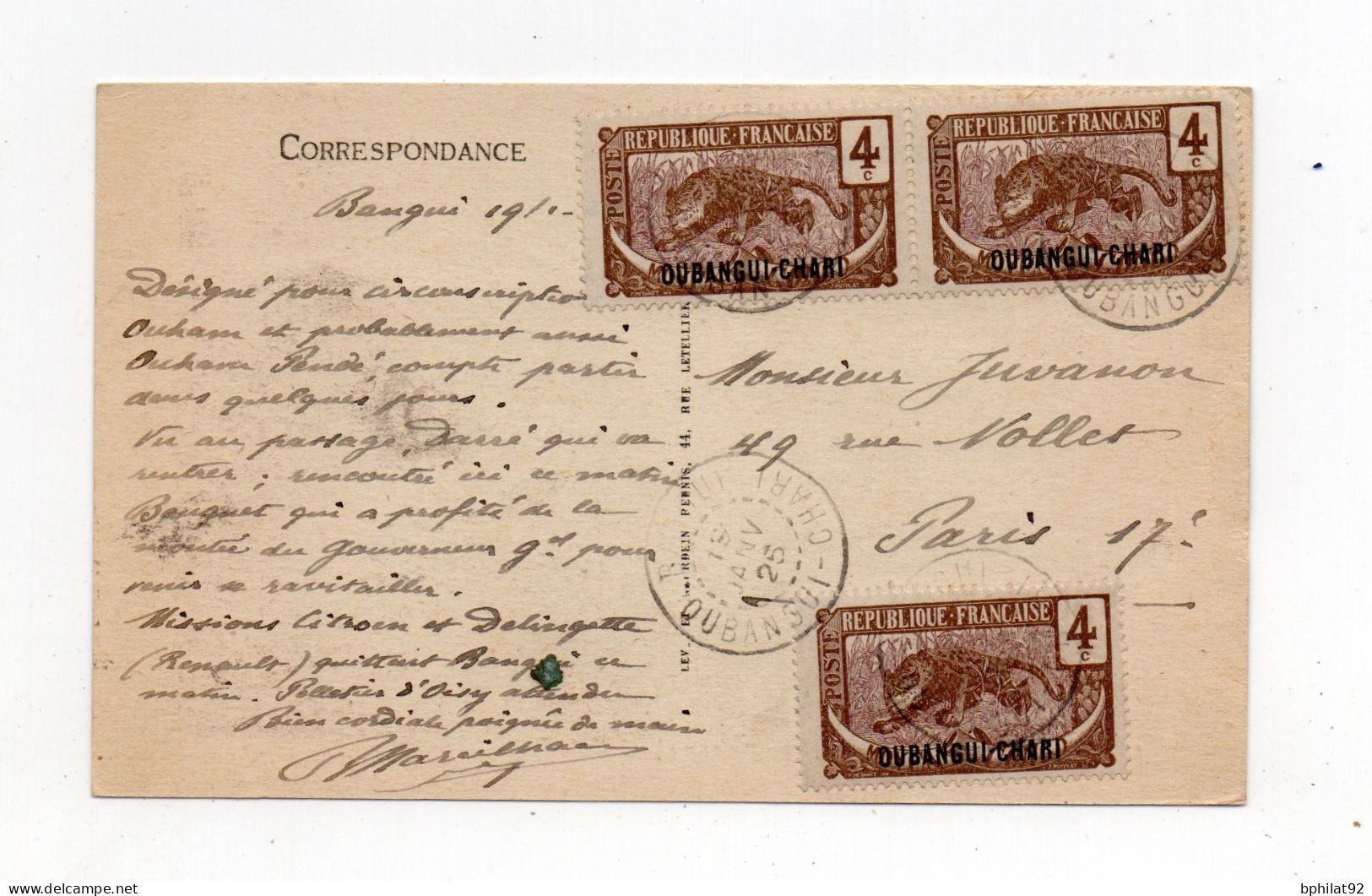 !!! OUBANGUI, CPA DE BANGUI DE 1925 POUR PARIS, AFFRANCH RECTO VERSO - Lettres & Documents