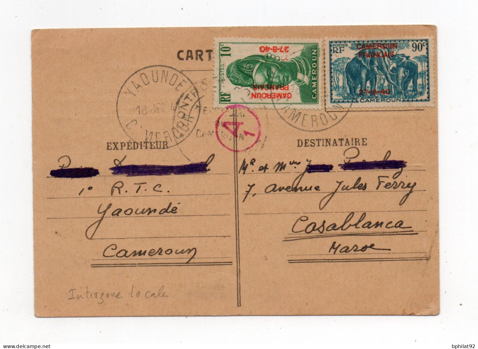 !!! CAMEROUN, CARTE INTERZONE LOCALE UTILISEE POUR LE MAROC EN 1941 - Briefe U. Dokumente