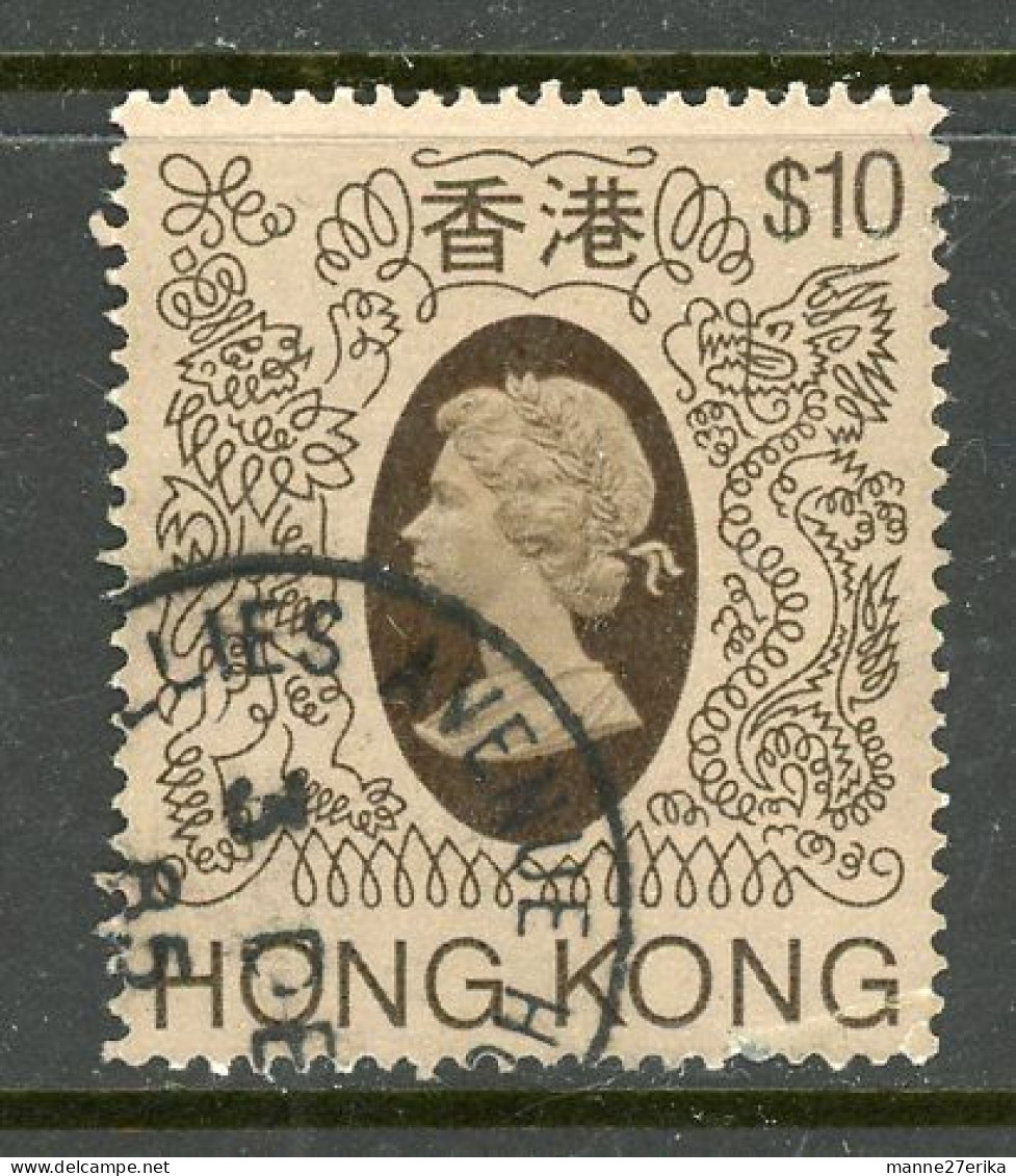 Hong Kong 1982 USED "Queen Elizabeth" - Usados