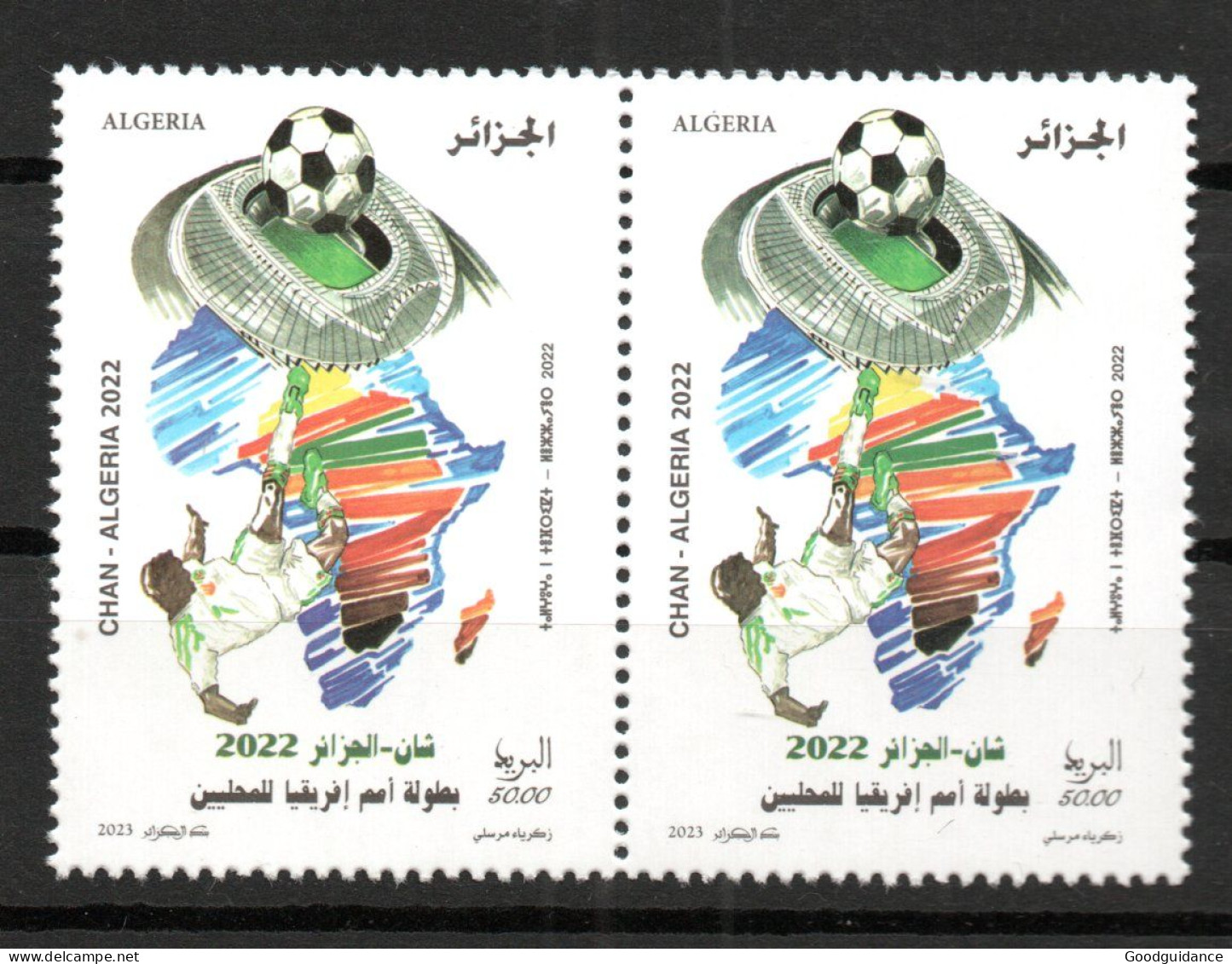 2023 - Algérie - La 7ème Coupe D’Afrique Des Nations De Football 2022- Stade - Carte - Paire - Série Complète 1v.MNH** - Coupe D'Afrique Des Nations