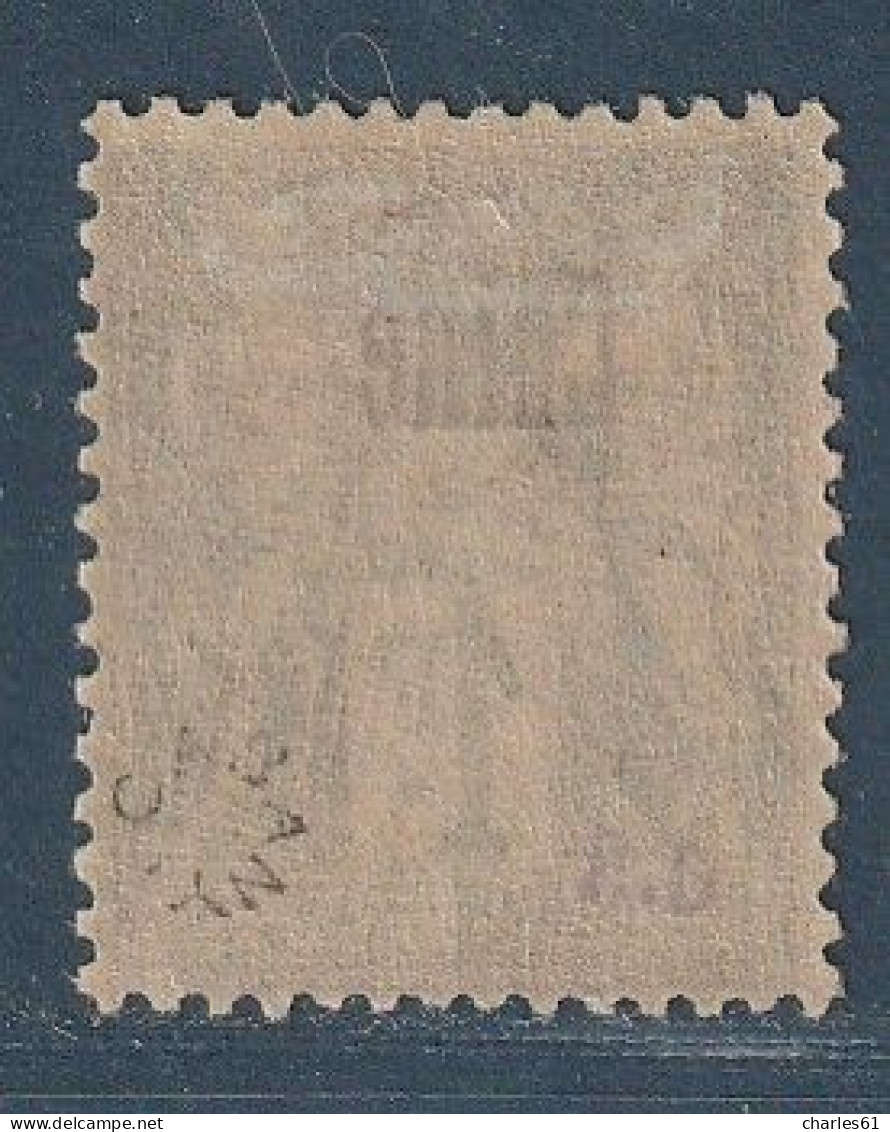 CHINE - N°14 * (1894-1900) 1fr Bronze - Neufs