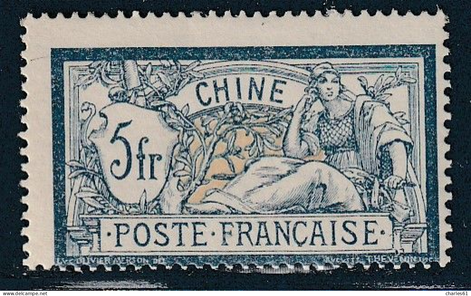 CHINE - N°33 * (1902-06) 5fr Bleu Et Chamois - Neufs