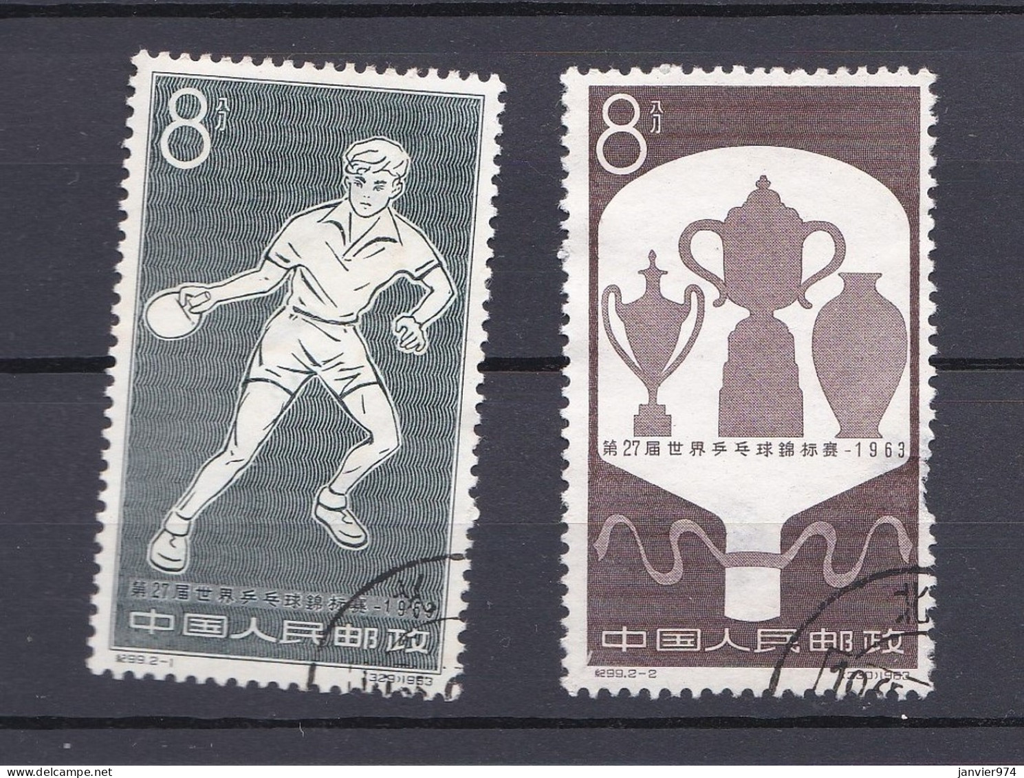 Chine 1963 , La Serie Complete, Tennis De Table - Championnats Du Monde, 2 Timbres , 739 - 740 - Gebraucht