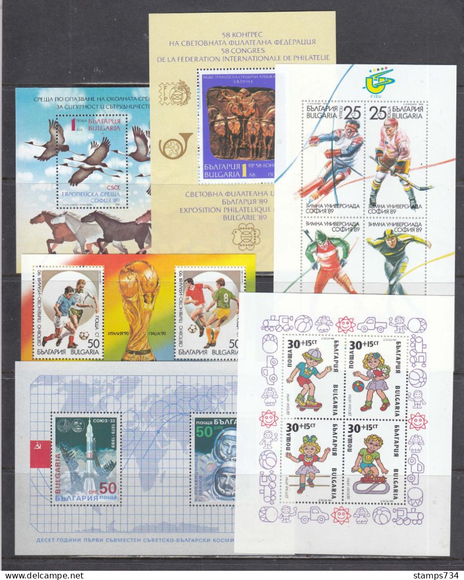 Bulgaria 1989 - Annee Complete, MNH**, Yvert-3228/3291+ P.A.-154 +5 P.Feuillets + 6 BF 158/163(3 Scan) - Full Years