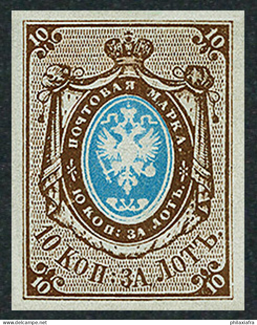 1857 Russie 10 K. Marron/bleu, Neuf Sans Gomme, Yv.1, Magnifique Reproduction - Neufs