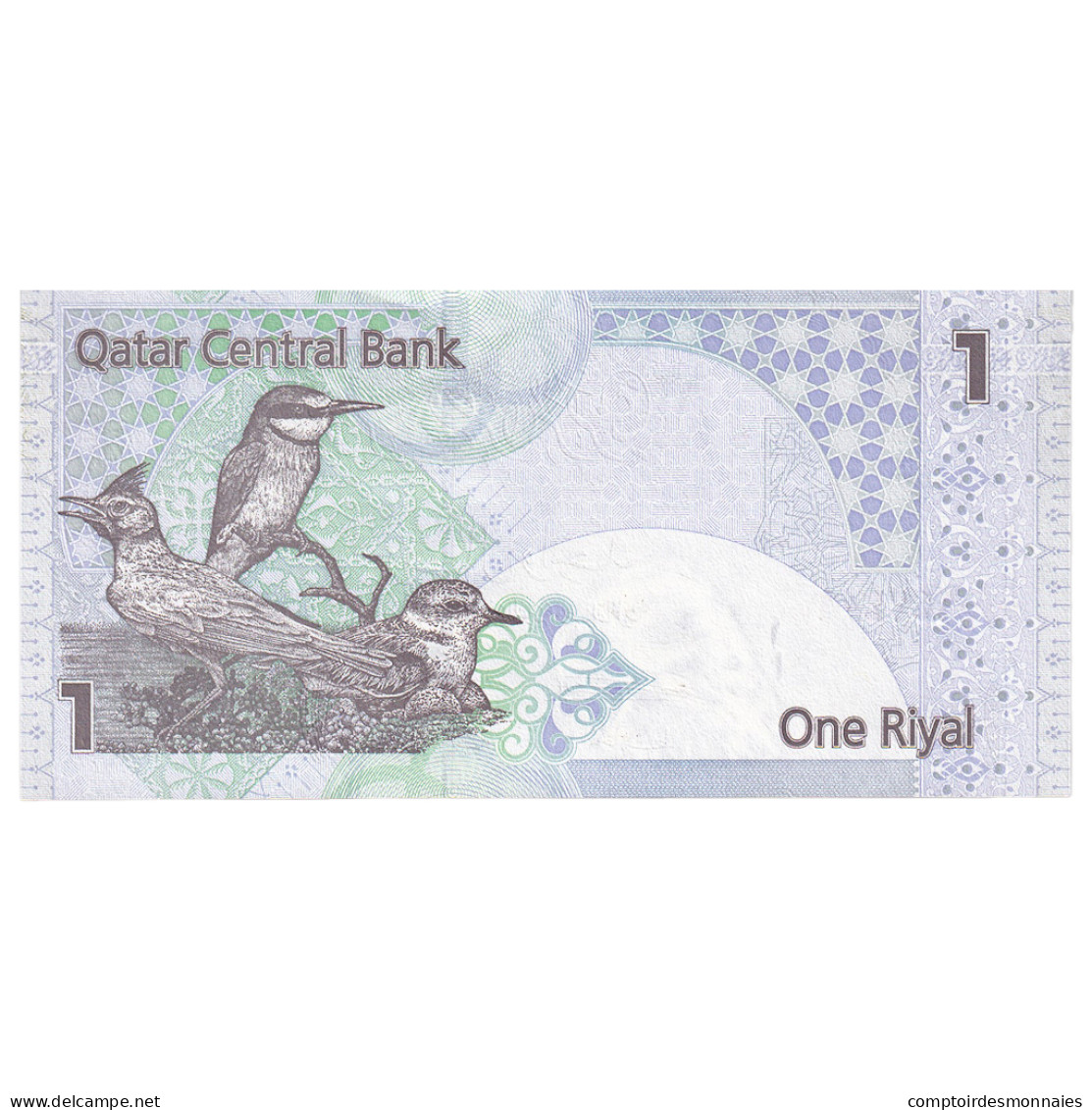 Billet, Qatar, 1 Riyal, KM:20, NEUF - Qatar