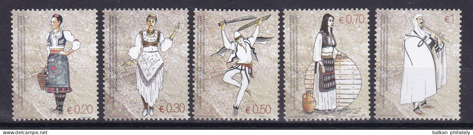 Kosovo 2007 Traditional Costumes Swards Music Instruments Culture UNMIK UN United Nations MNH - Unused Stamps