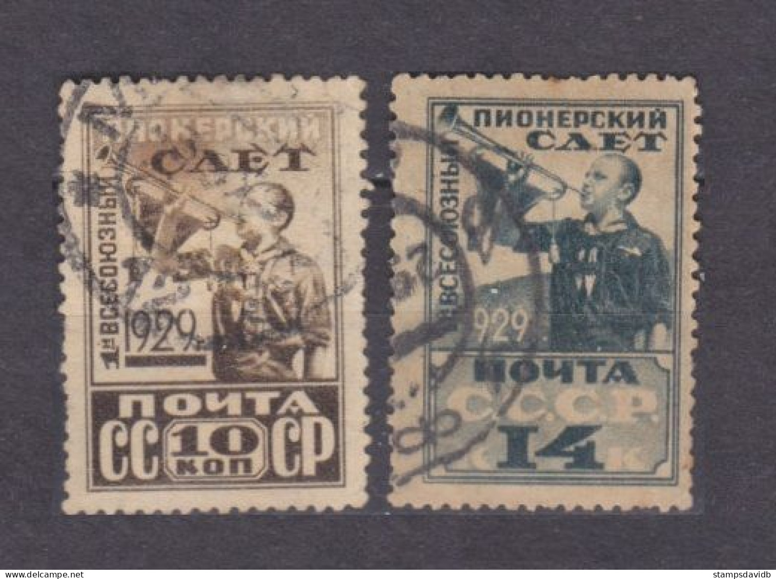 1929 Russia USSR 363-364 Used 1st All-Union Pioneer Rally In Moscow 25,00 € - Oblitérés