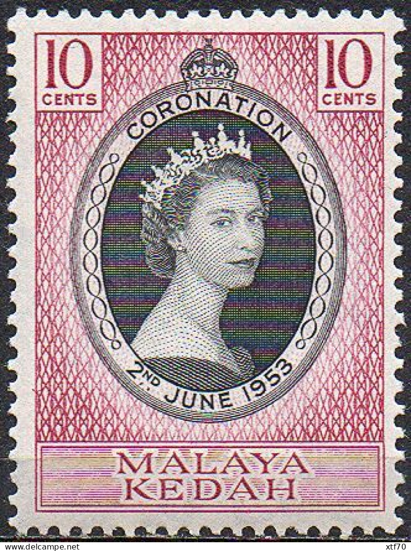 KEDAH 1953 Coronation - Kedah