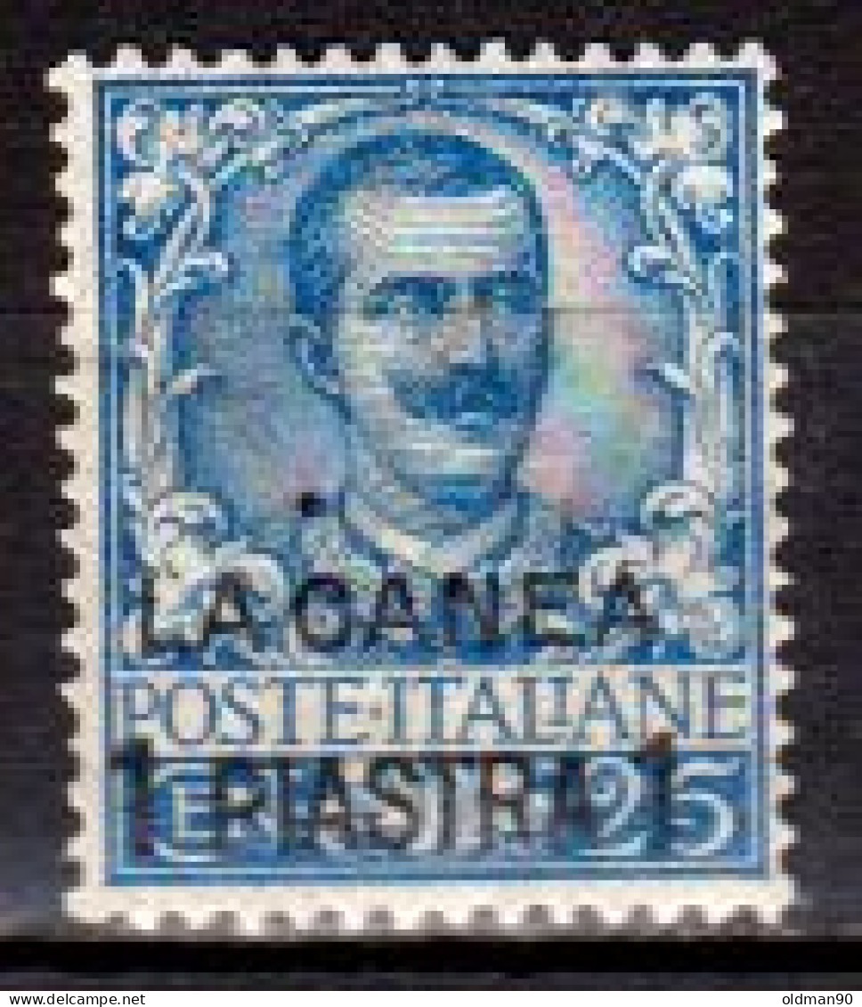 OS-534 - La Canea - Emissione 1901 (++) MNH - Qualità A Vostro Giudizio. - La Canea