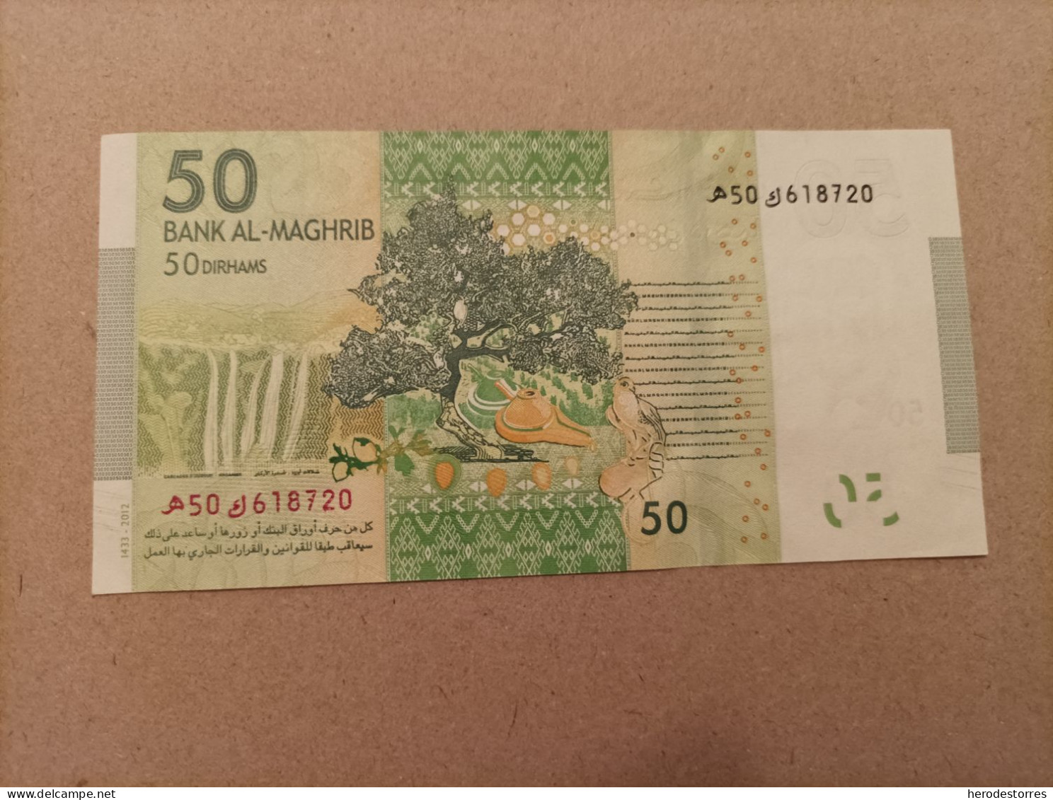 Billete De Marruecos De 50 Dirhams, Año 2012, UNC - Marokko