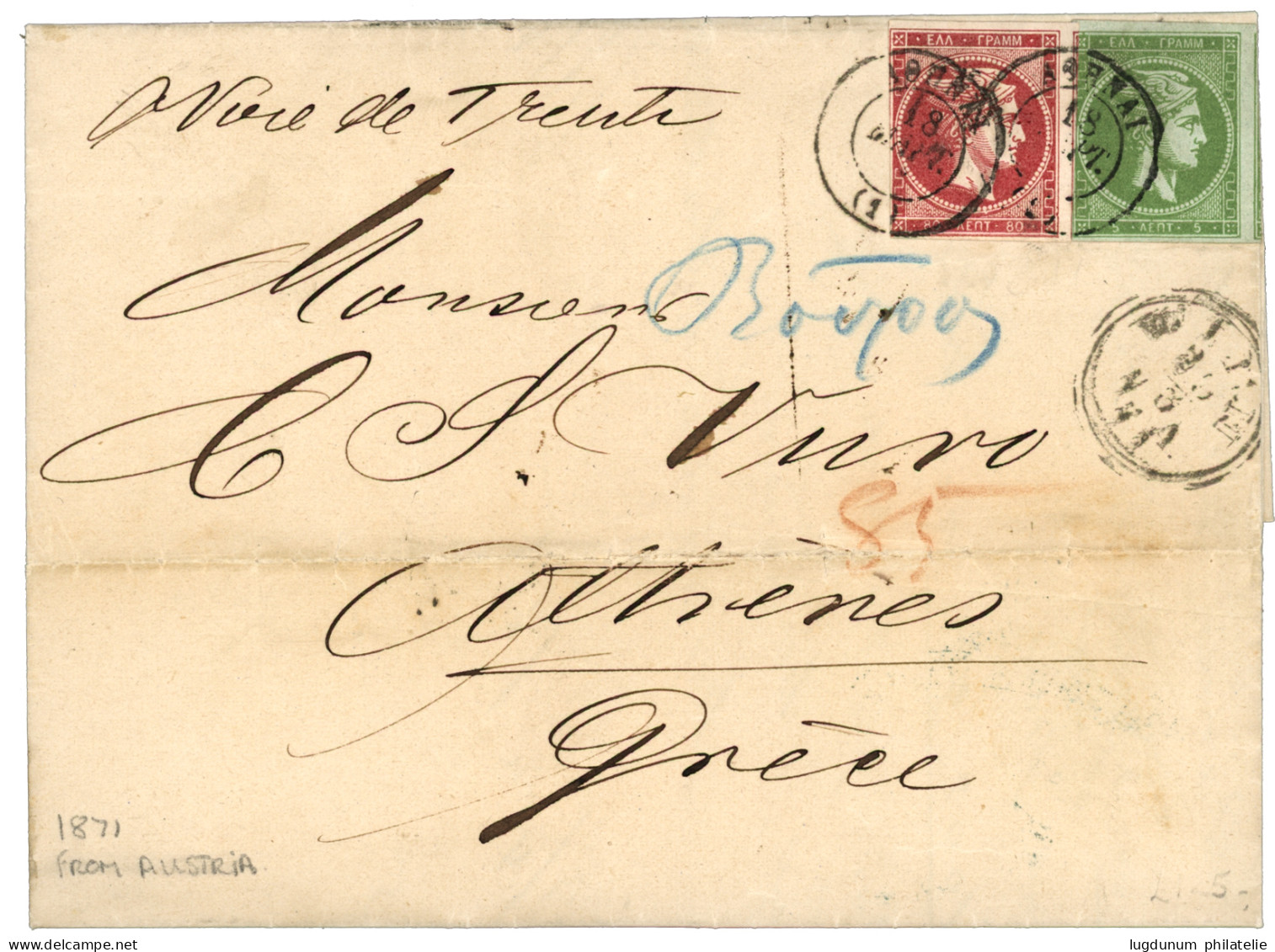 GREECE : 1871 WIEN + GREECE 5L + 80L (fault) Canc. ATHENS On Entire Letter From VIENNA To ATHENES. Vf. - Autres & Non Classés