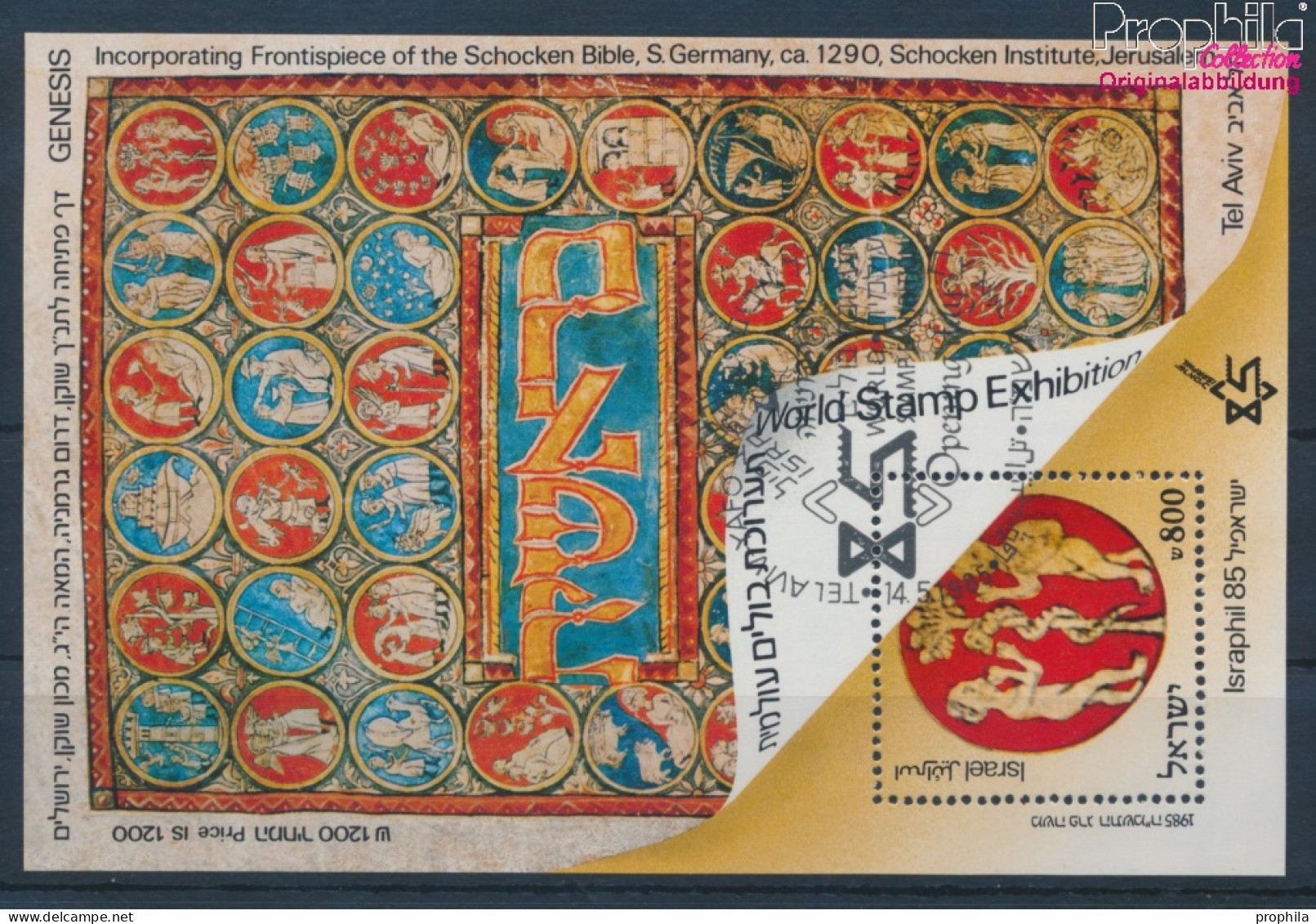 Israel Block29 Gestempelt 1985 Briefmarkenausstellung (10253027 - Used Stamps (without Tabs)