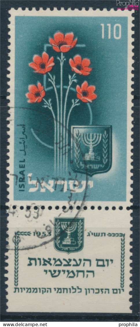 Israel 87 Mit Tab (kompl.Ausg.) Gestempelt 1953 Unabhängigkeit (10251977 - Gebraucht (mit Tabs)