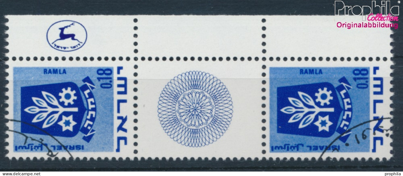 Israel 486/486 ZS Zwischenstegpaar (kompl.Ausg.) Gestempelt 1971 Wappen (10252328 - Gebruikt (zonder Tabs)