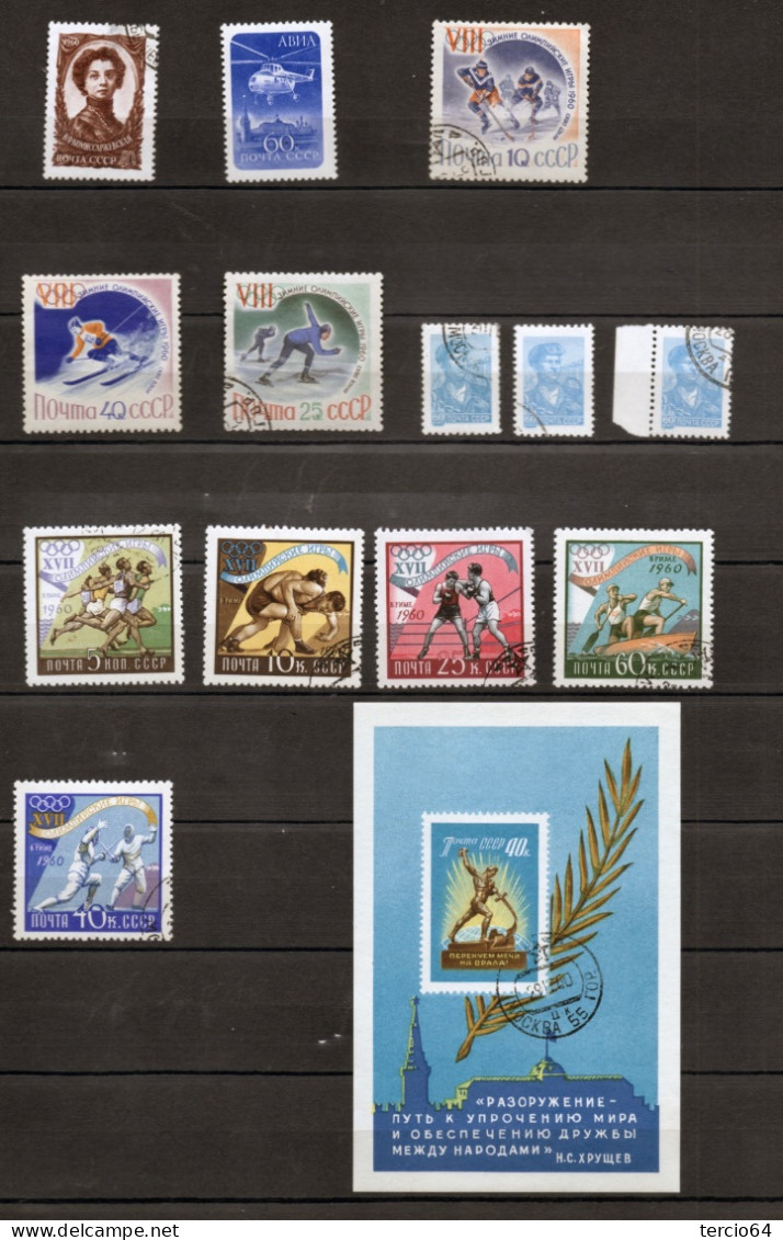 URSS RUSSIE RUSSIA USSR 1960  LOT Vrac Année 1960 PA, Bloc, Timbres - Andere & Zonder Classificatie