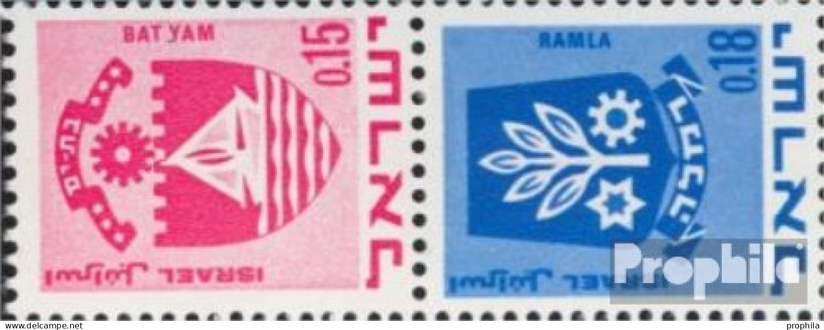 Israel 444/486sP Senkrechtes Paar Postfrisch 1971 Wappen - Unused Stamps (without Tabs)