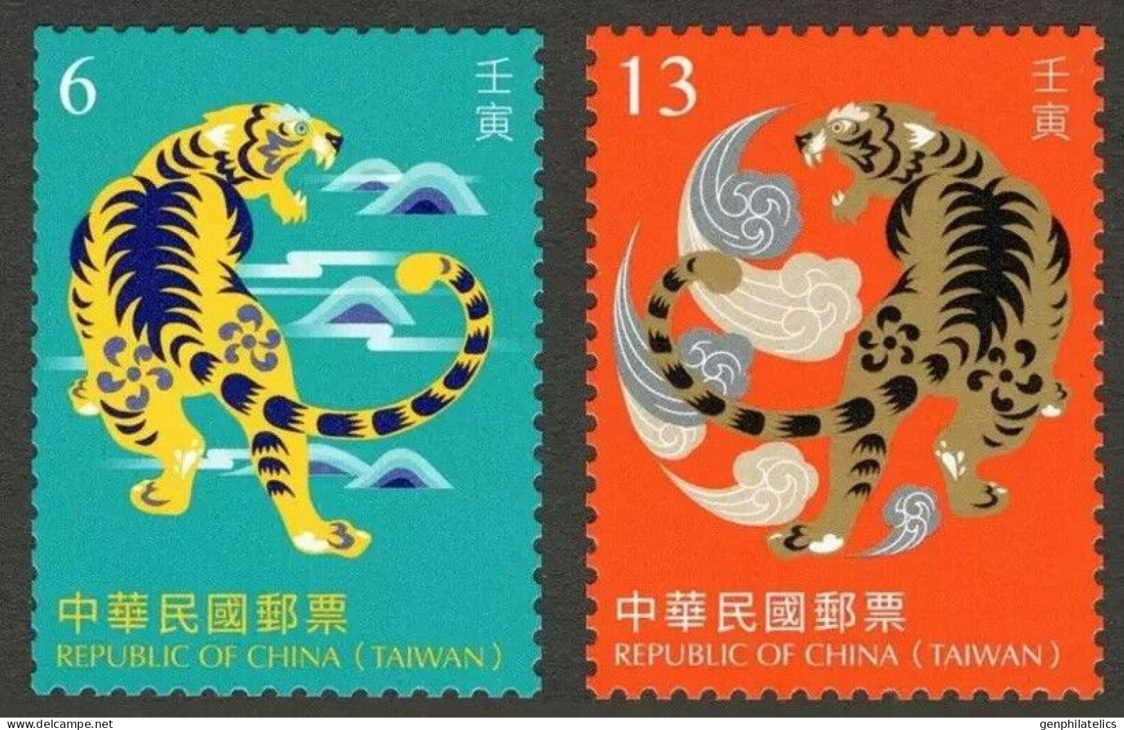 TAIWAN 2021 Chinese New Year Of The TIGER - Fine Set MNH - Ungebraucht