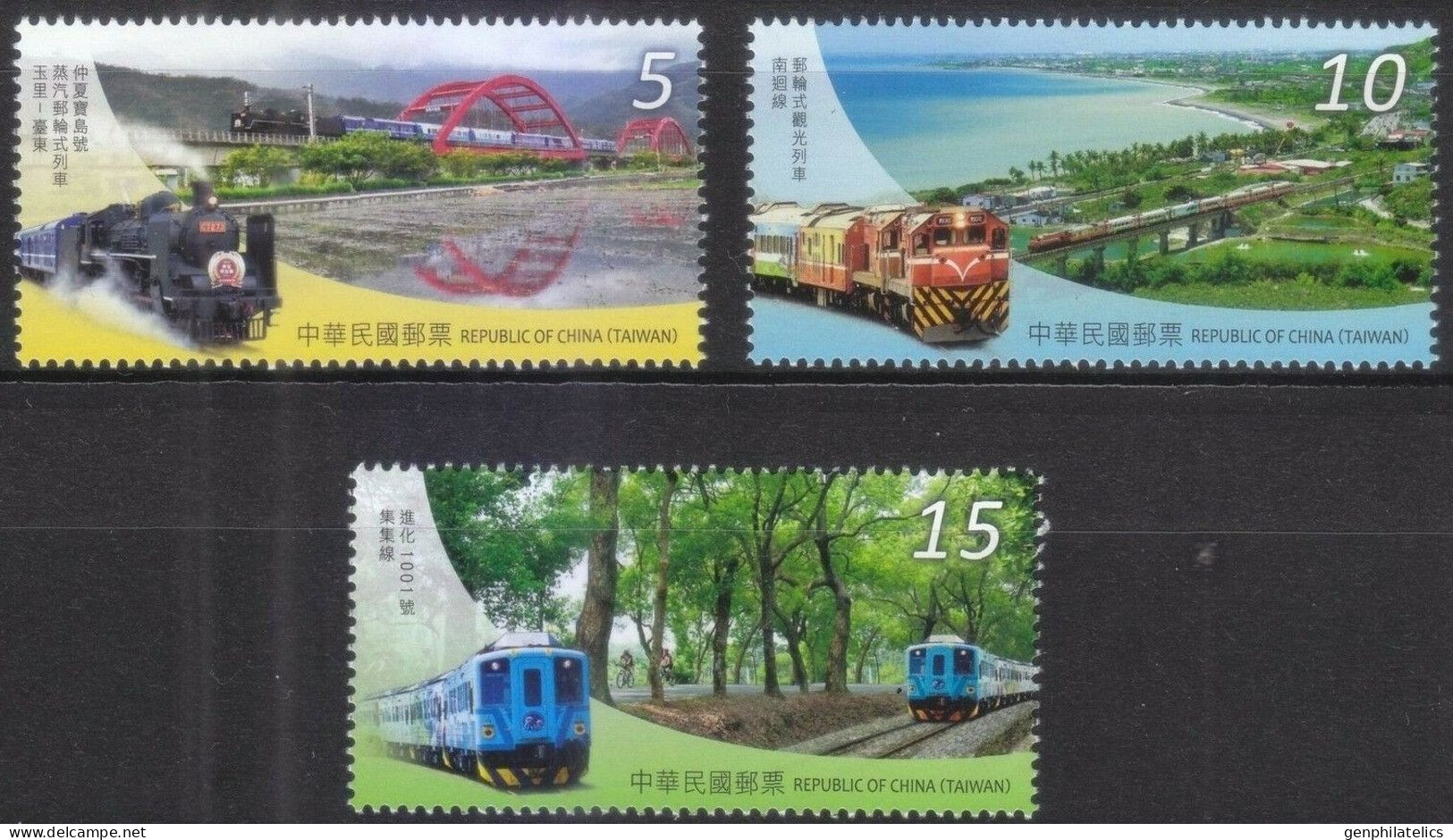 TAIWAN 2015 TRANSPORT Railroad Vehicles. Trains LOCOMOTIVES - Fine Set MNH - Nuevos