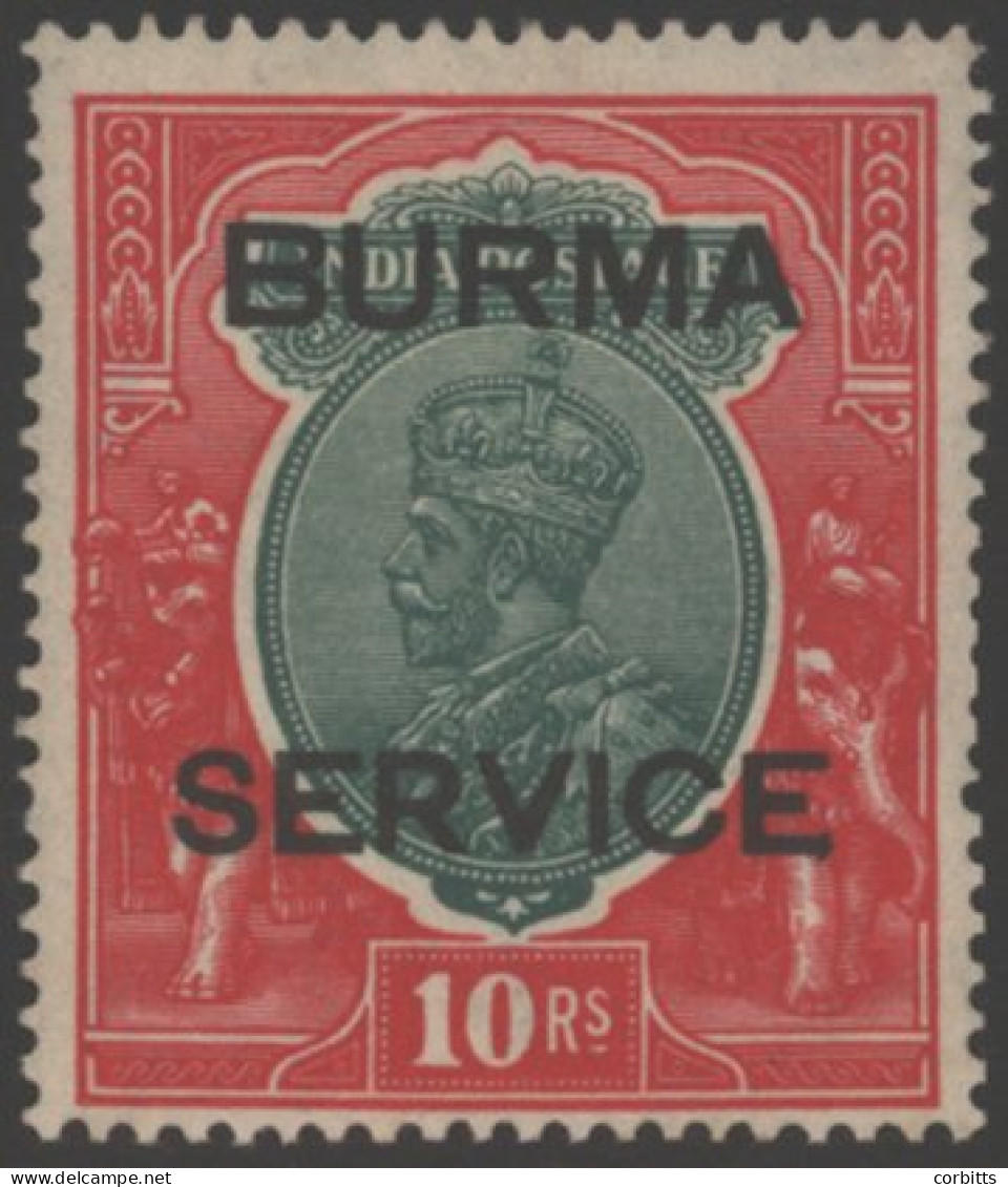 OFFICIALS 1937 10s Green & Scarlet SERVICE OFFICIAL, M (odd Short Perf), SG.O14, Cat. £750 (1) - Other & Unclassified