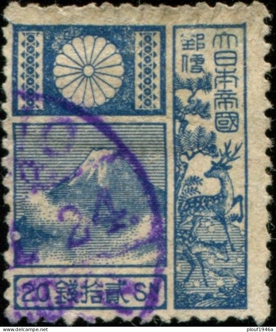 Pays : 253,11 (Japon : Régence (Hirohito)   (1926-1989))  Yvert Et Tellier N° :   254 (o) - Used Stamps