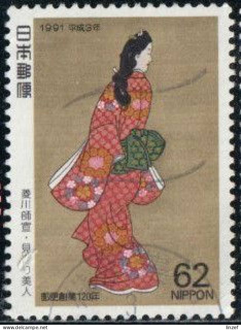 Japon 1991 Yv. N°1914 - Estampe De Moronobu Hishikawa - Oblitéré - Gebruikt