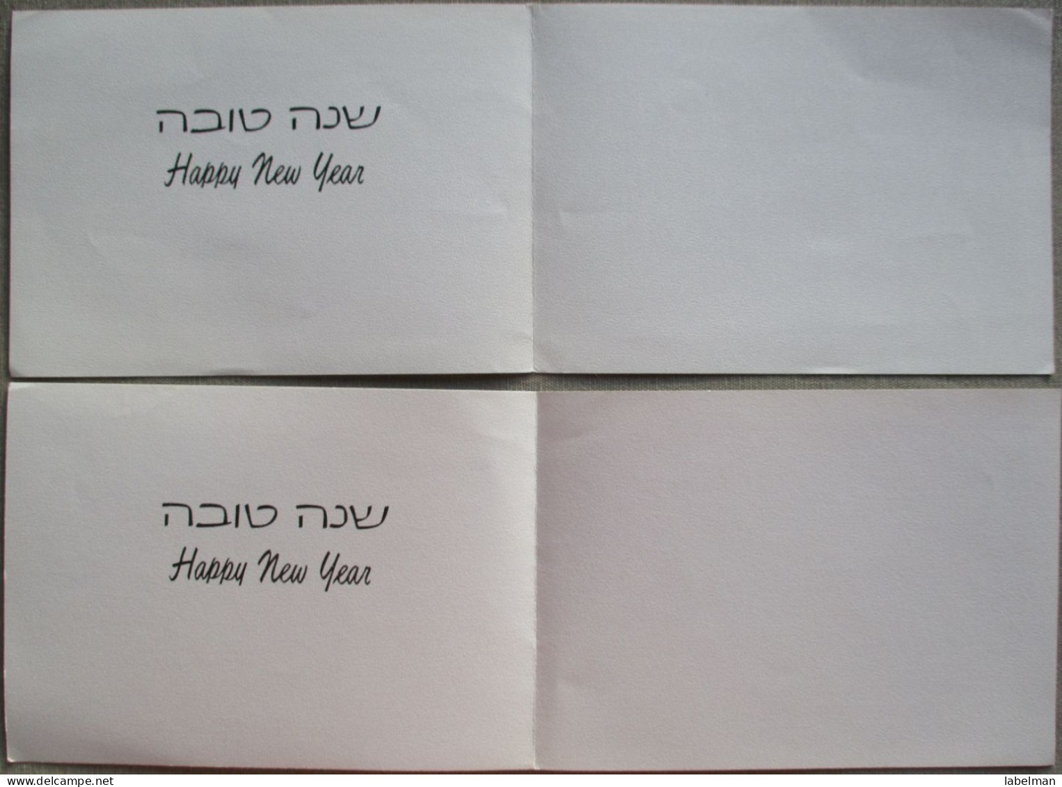 ISRAEL SHANA TOVA NEW YEAR MOUTH FOOT PAINTER ARTIST JUDAICA LOT CARD POSTCARD CARTOLINA ANSICHTSKARTE CARTE POSTALE PC - Neujahr