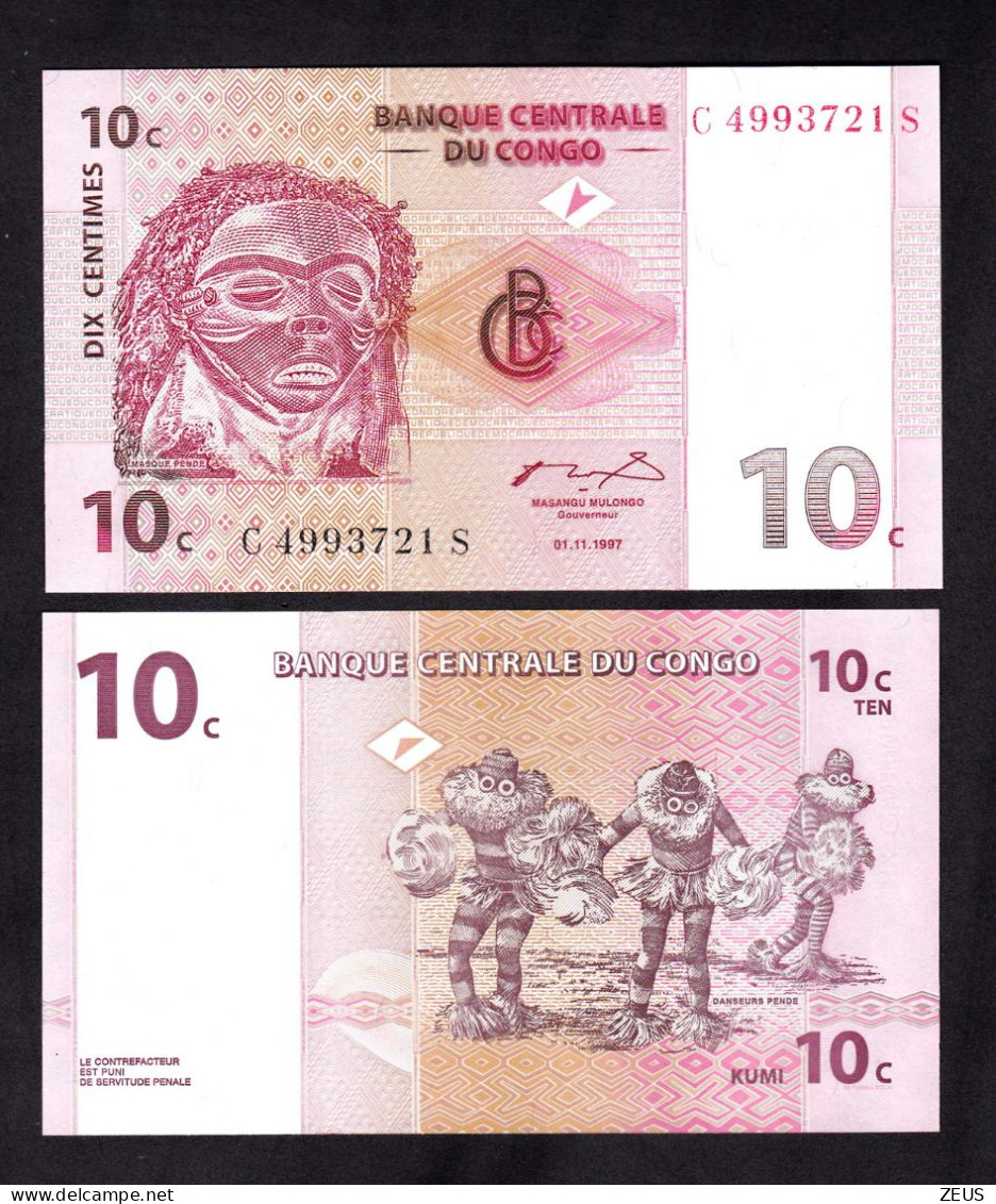 CONGO REPUBBLICA DEMOCRATICA 10 CENTIMOS 1997 PIK 82 FDS - Democratische Republiek Congo & Zaire