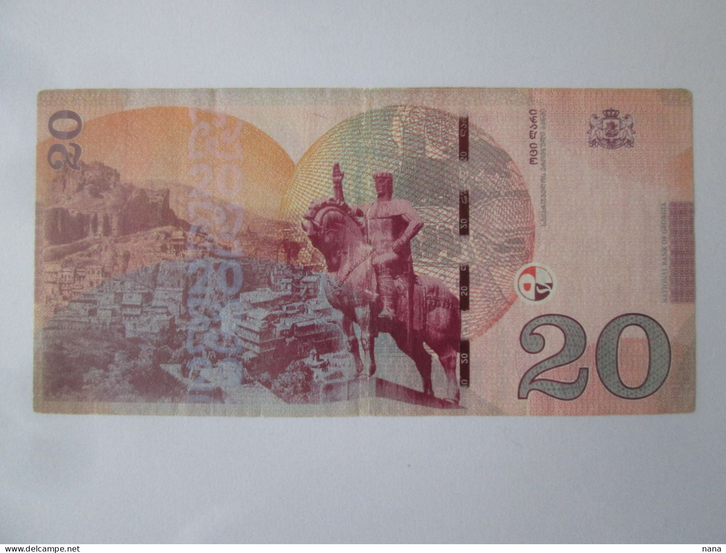 Georgia 20 Lari 2016 Banknote - Georgia