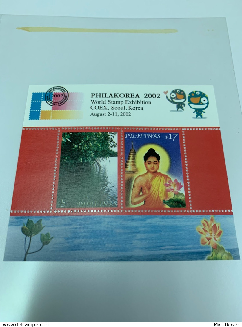 Philippines Stamp MNH Buddha Lake Philakorea 2002 - Buddhismus