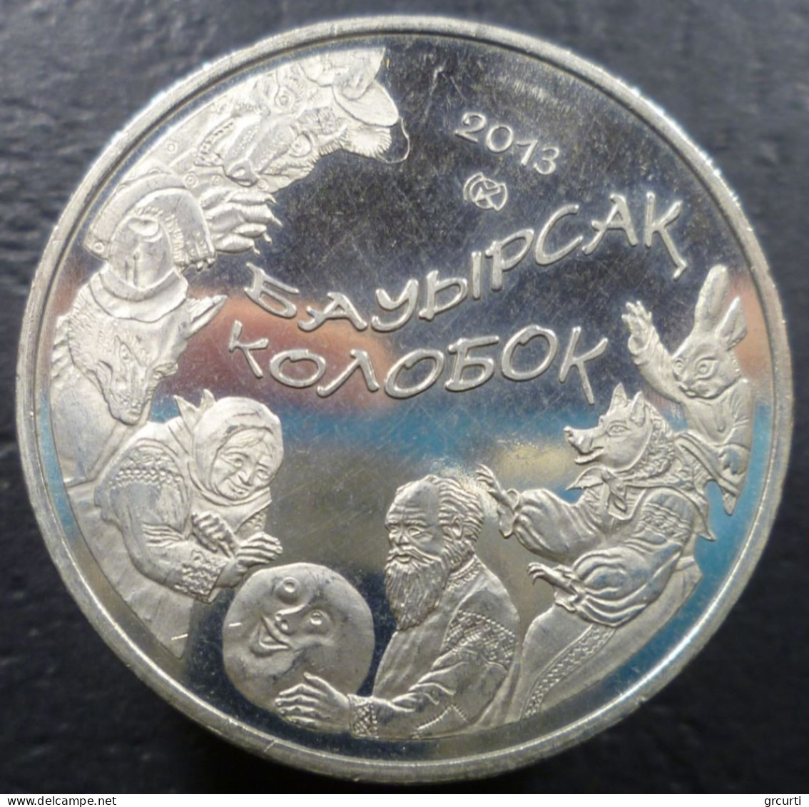 Kazakistan - 50 Tenge 2013 - Racconti Popolari - Kolobok - UC# 107 - Kasachstan