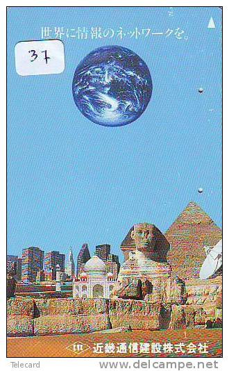 Egypte Egypt Mahlerei (37) Télécarte Telefonkarte Painting Painture Art EGYPT Related - Ägypten Phonecard Japan - Paysages