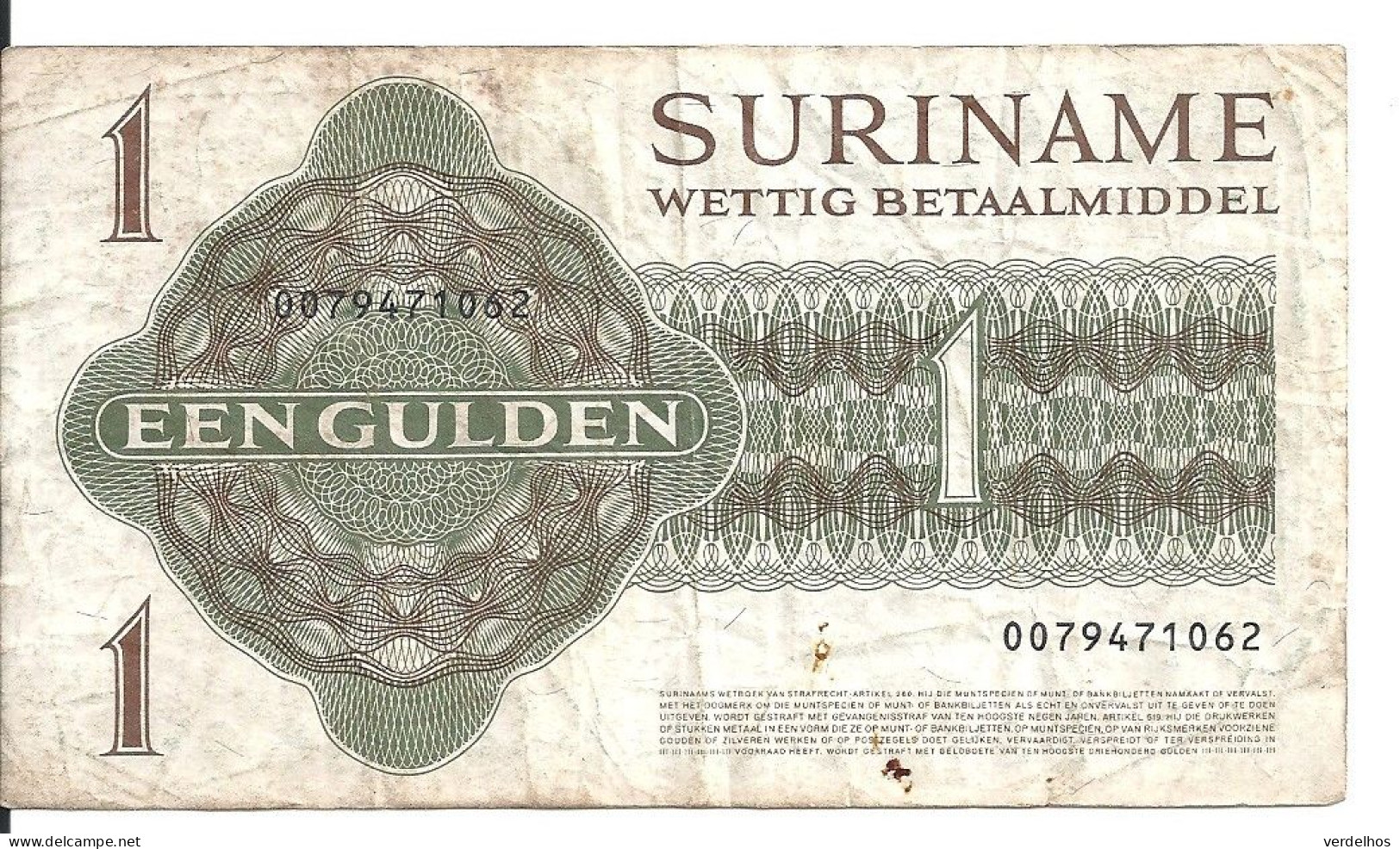 SURINAME 1 GULDEN 1986 VF P 116 I - Suriname