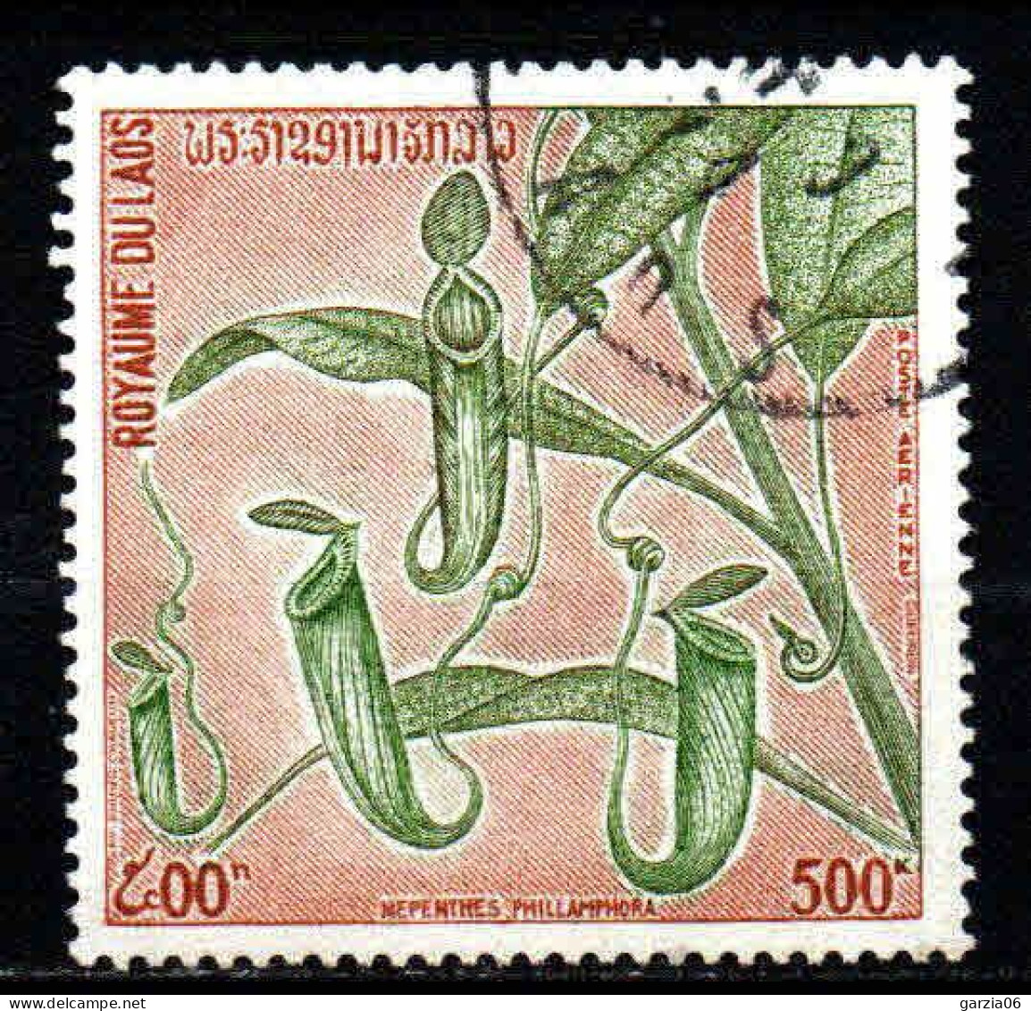 Laos - 1974 - Fleurs   - PA  115 -  Oblit - Used - Laos