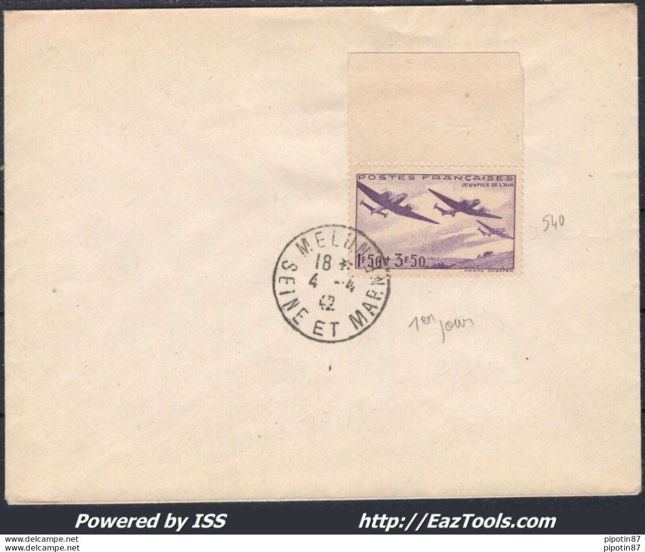 FRANCE N° 540 SEUL SUR LETTRE CAD DE MELUN DU 04/04/1942 PREMIER JOUR D'EMISSION - Covers & Documents