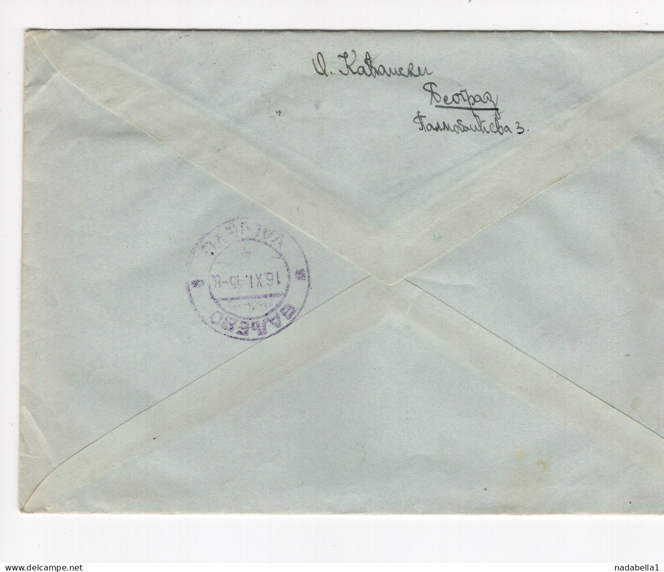 15.11.1945. YUGOSLAVIA,SERBIA,BELGRADE,6 DIN. TITO REGISTERED COVER TO VALJEVO - Lettres & Documents