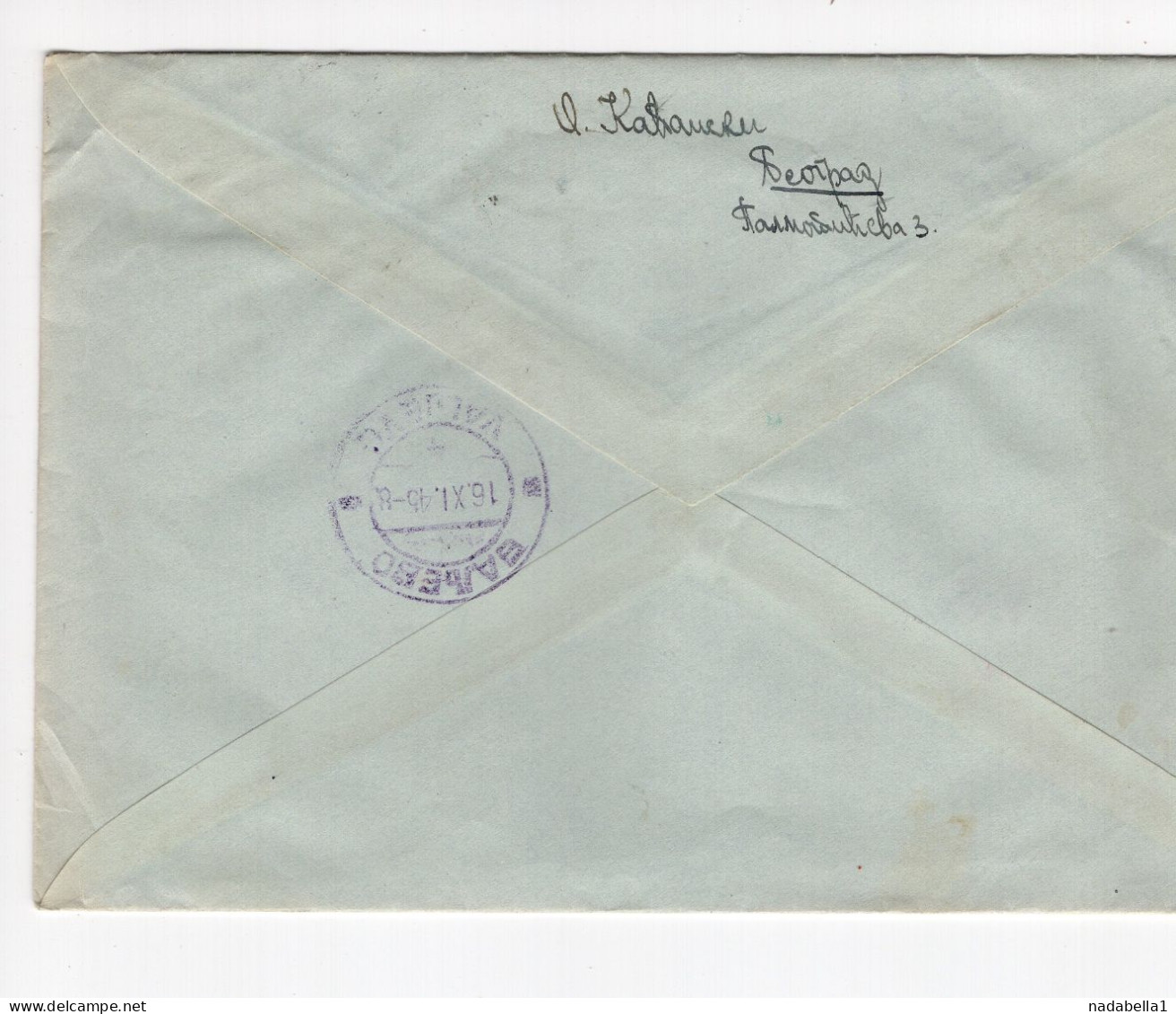 15.11.1945. YUGOSLAVIA,SERBIA,BELGRADE,6 DIN. TITO REGISTERED COVER TO VALJEVO - Cartas & Documentos