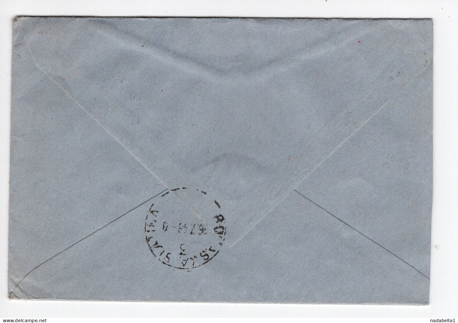 1948. YUGOSLAVIA,SERBIA,BELGRADE,COVER TO ROGASKA SLATINA - Briefe U. Dokumente