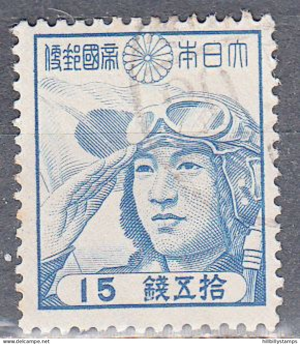 JAPAN  SCOTT NO 336  USED  YEAR 1942 - Oblitérés