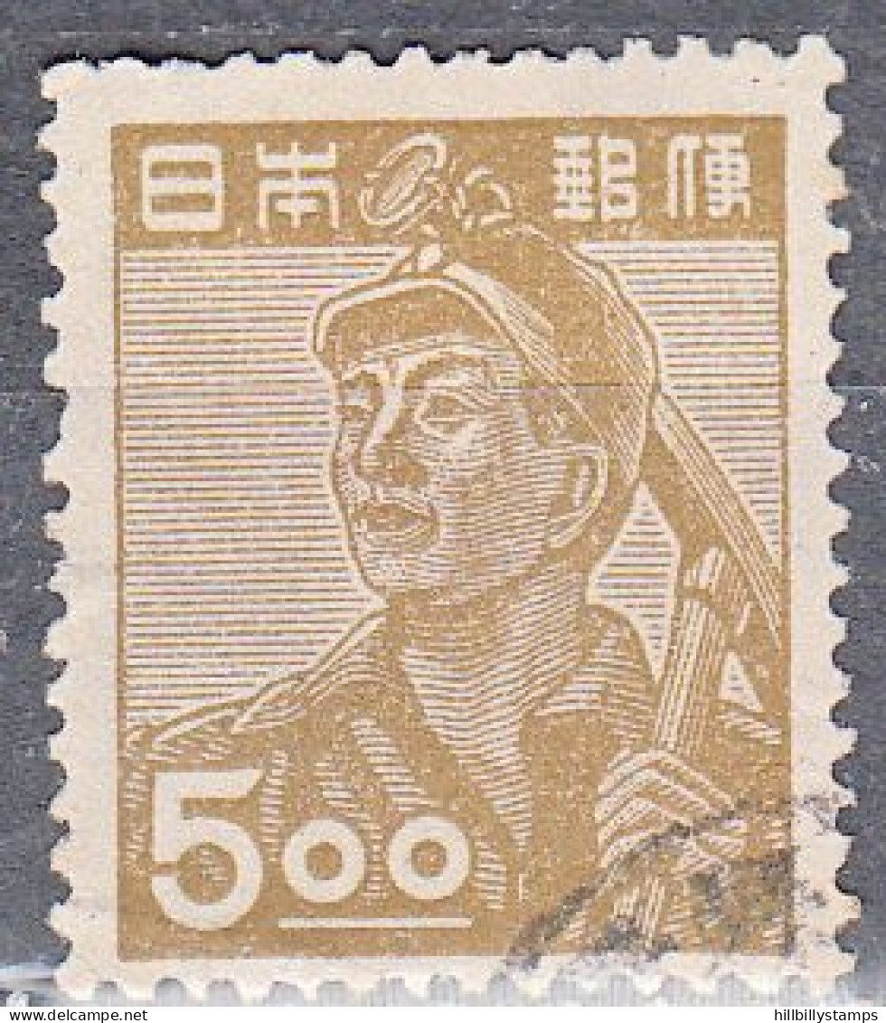 JAPAN  SCOTT NO 427  USED  YEAR 1948 - Oblitérés