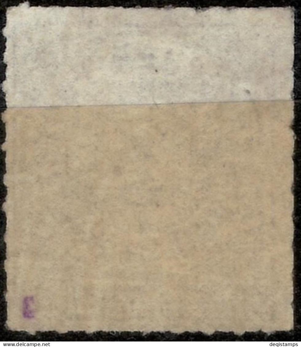 Northern Germany Confederation - NDP 1868 - 5 Kr. Mi Nr. 6 - KW 150 Eur  MNH** - Mint