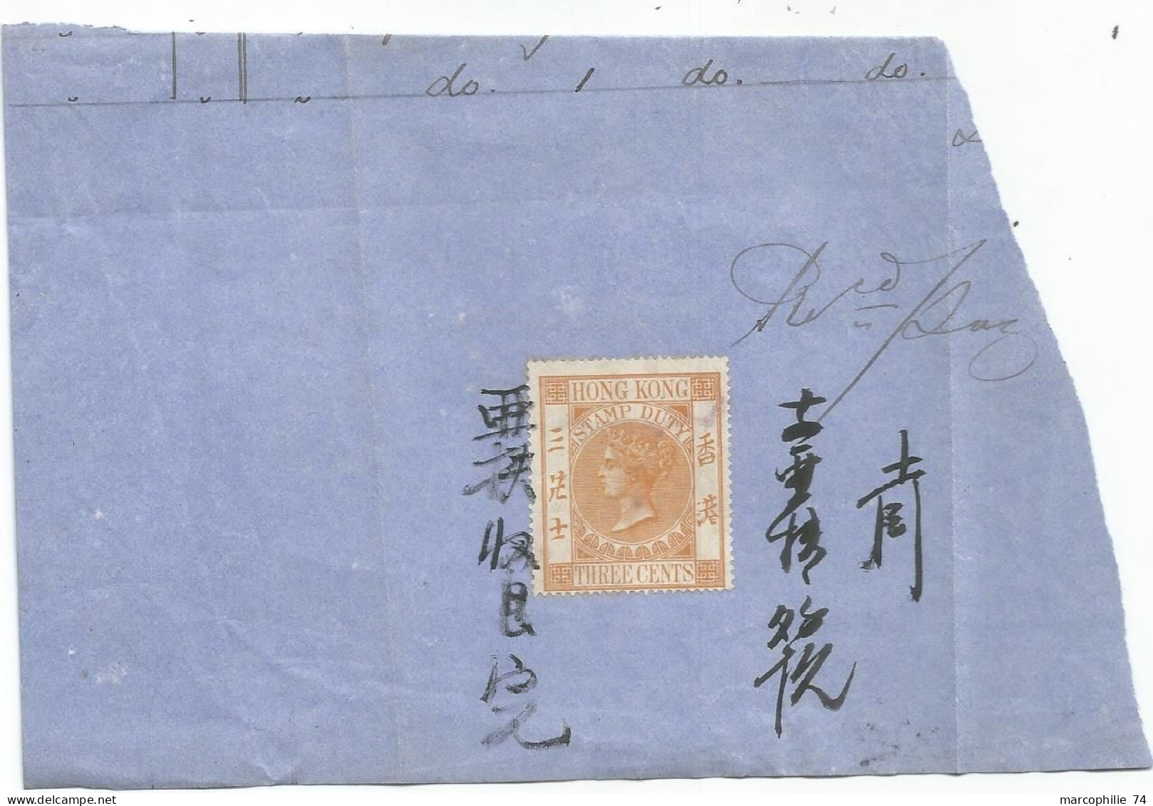 HONK KONG THREE CENTS FRAGMENT CHINA - Covers & Documents