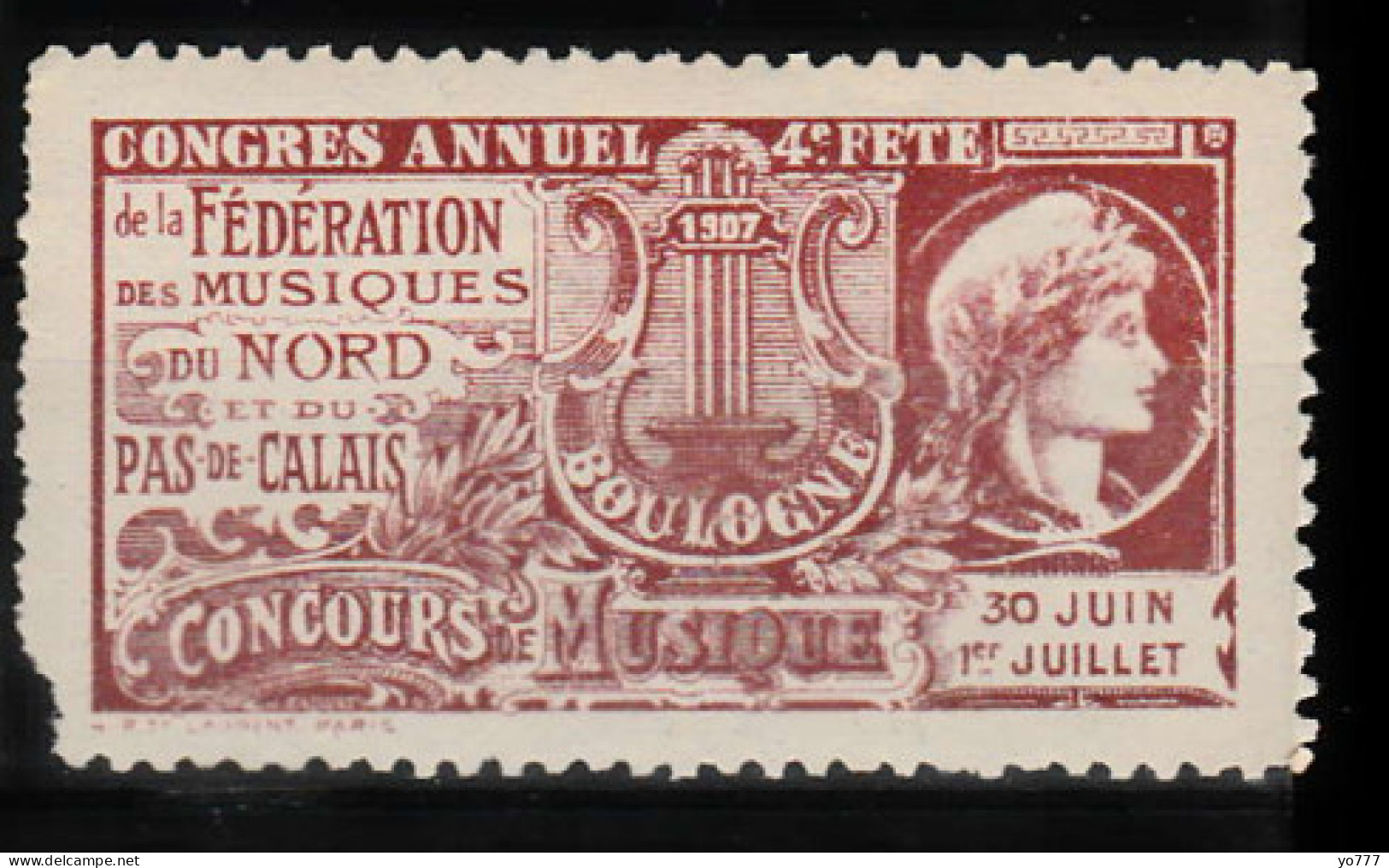 VV-203 1907 BOULOGNE MUSIC Vignette MNH** - Other & Unclassified