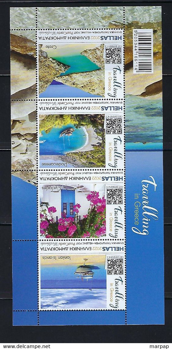 Greece, 2022 Special Issue, MNH - Unused Stamps