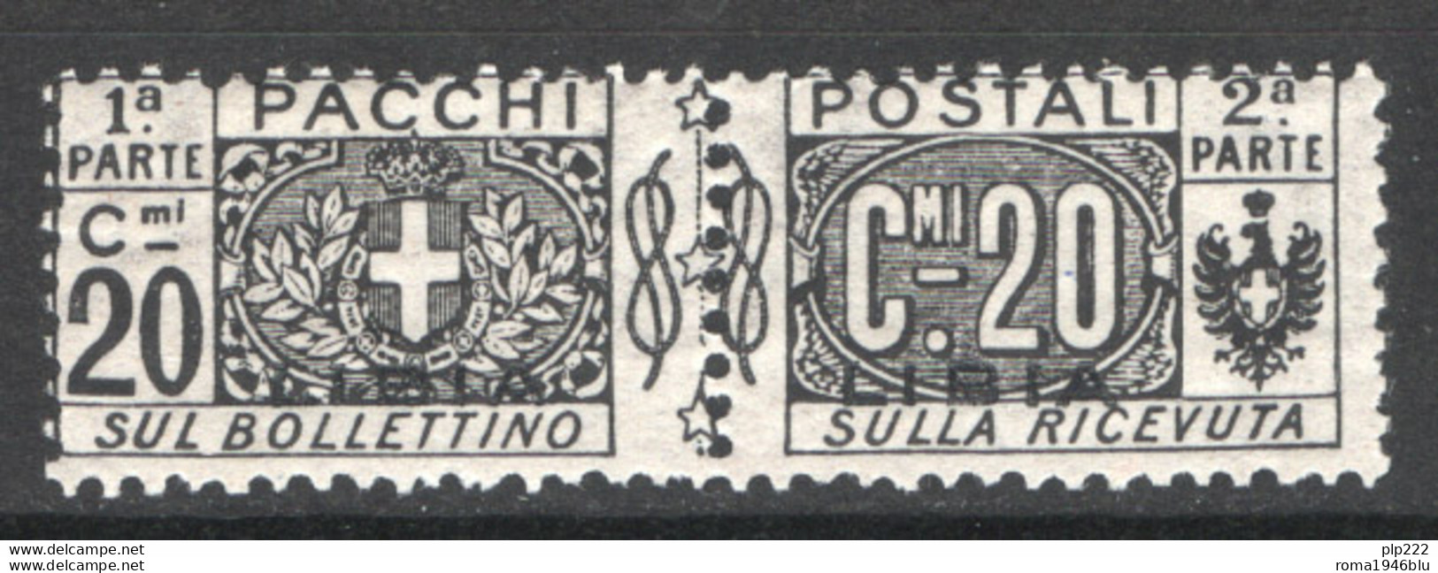 Libia 1915 Pacchi Postali Sass.PP3 **/MNH VF/F - Libya